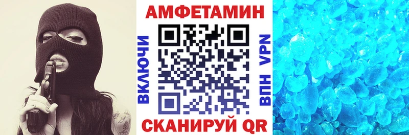 KRAKEN tor Боровичи АМФ Premium