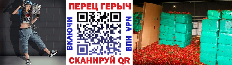 ГЕРОИН Heroin  Боровичи 