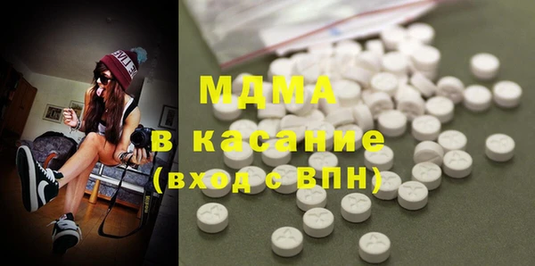 марки lsd Алзамай