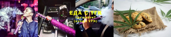 марки lsd Алзамай