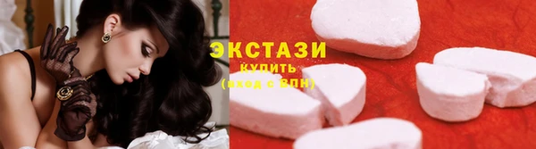 прущий лед Алексеевка