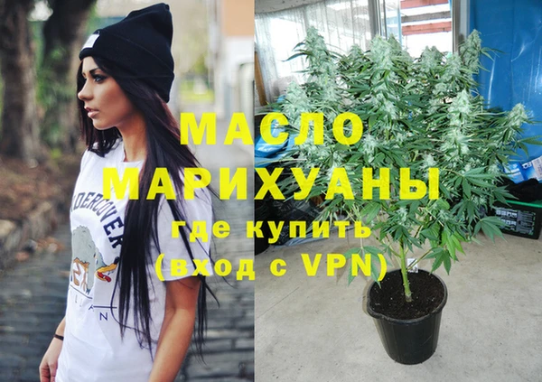 каннабис Алексин