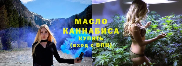 марки lsd Алзамай