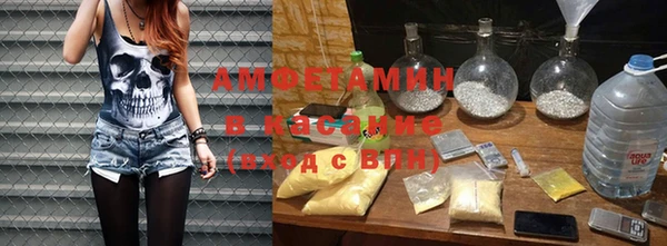 марки lsd Алзамай