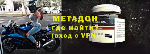 прущий лед Алексеевка