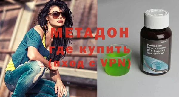 марки lsd Алзамай