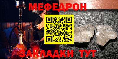 дистиллят марихуана Аргун