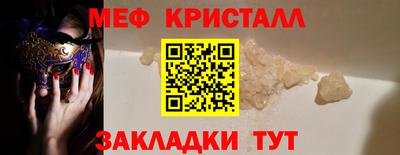 дистиллят марихуана Аргун