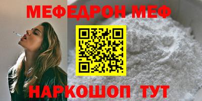 дистиллят марихуана Аргун
