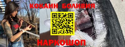 меф VHQ Апшеронск