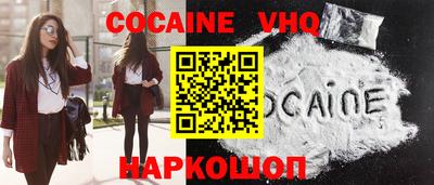 метамфетамин Апрелевка