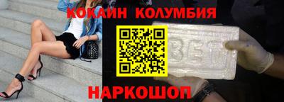 дистиллят марихуана Аргун