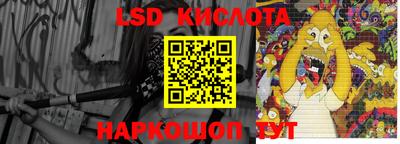 дистиллят марихуана Аргун