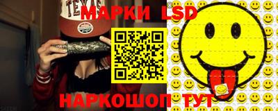 дистиллят марихуана Аргун