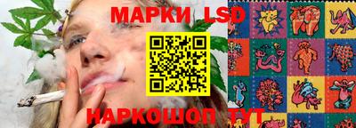 метамфетамин Апрелевка