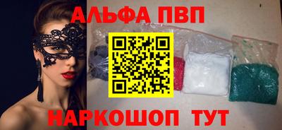 дистиллят марихуана Аргун