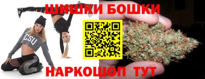 метамфетамин Апрелевка