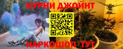 меф VHQ Апшеронск