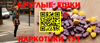 дистиллят марихуана Аргун