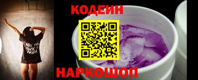 дистиллят марихуана Аргун