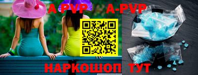 дистиллят марихуана Аргун