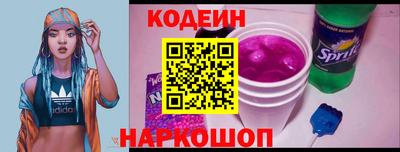 дистиллят марихуана Аргун