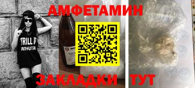 дистиллят марихуана Аргун