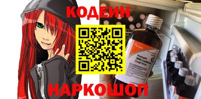 меф VHQ Апшеронск