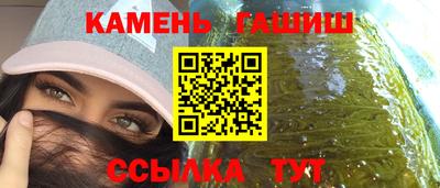 дистиллят марихуана Аргун