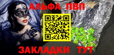 дистиллят марихуана Аргун