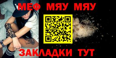 дистиллят марихуана Аргун