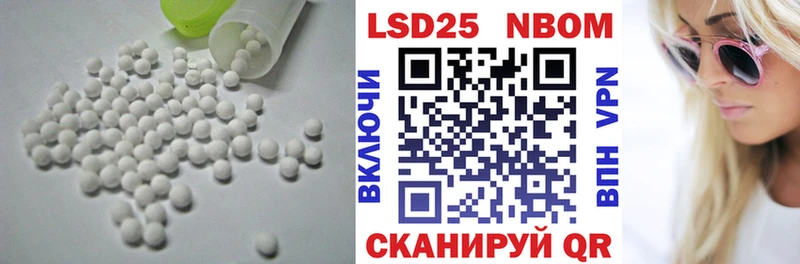 darknet какой сайт  Боровичи  ЛСД экстази кислота  как найти  