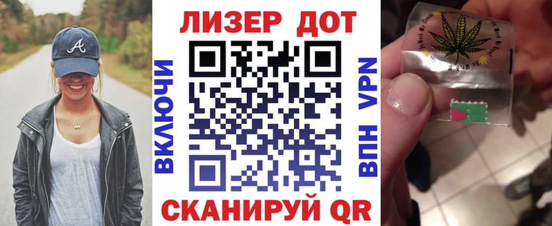 darknet Telegram  где можно купить   Боровичи  Марки 25I-NBOMe 1,5мг 
